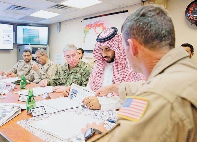 موسكو تشكك بأهداف التحالف السعودي "ضد الارهاب"