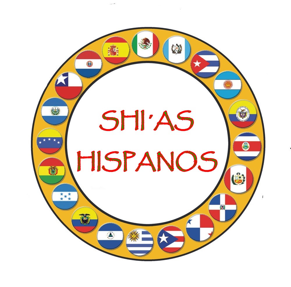 Primer Aniversario del Canal Informativo «SHI'AS HISPANOS»