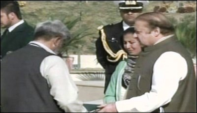 سانحہ پشاور شہدا کی برسی تقریب، لواحقین کو میڈلز اور پلاٹ کے کاغذات دیدے گئے