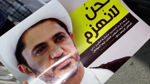 Bahrain’s Prosecution Reiterates Demand to Issue Maximum Penalty against Sheikh Salman