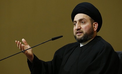 Ammar Hakim calls for release of Sheikh Zakzaky