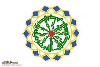 Ahlul Bayt World Assembly Released Statement over Terrorist Attacks on Shiites in Nigeria, Pakistan and Azerbaijan 