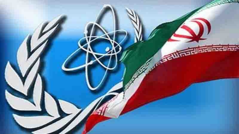  آئی اے ای اے نے اتفاق رائے سے ایران کا جوہری معاملہ ختم کردیا