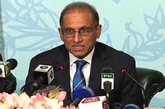 نواز شریف کو پوچھے بغیر سعودی عرب نے پاکستان کو دھشتگردی مخالف اتحاد میں شامل کر دیا