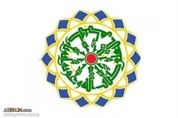 Asamblea Mundial de Ahlul Bait Condena Ataques Terroristas contra los Shiítas en Nigeria, Paquistán y Azerbaiyán