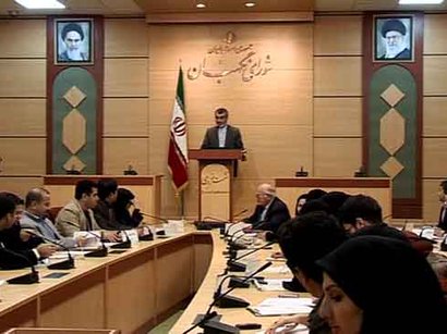 Iran Guardian Council Condemns Nigeria Shia Massacre 