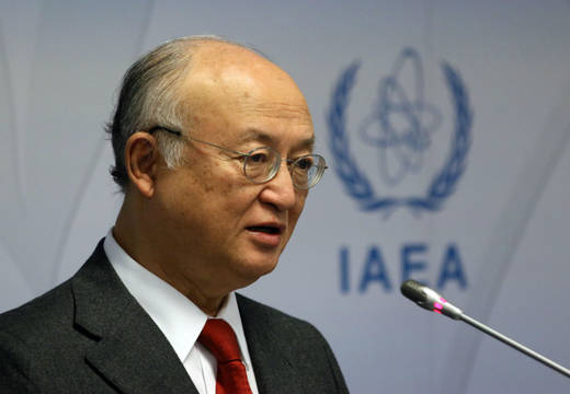 Irán Alaba Decisión de OIEA sobre Programa Nuclear de la República Islámica