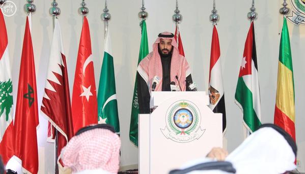 دول تنسحب ودول مستغربة من ضمها للتحالف الجديد