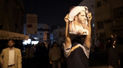 Amnesty Int’l: Sheikh Ali Salman Prisoner of Conscience Denied Right to Fair Trial
