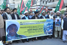 Fotostrecke: Demonstration in Pakistan zur Verurteilung von Massaker in Nigeria