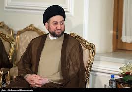 دھشتگردوں کے خلاف جنگ میں عراق کو حمایت کی ضرورت: عمار حکیم