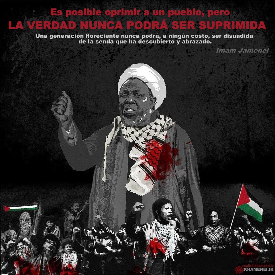Sheij Zakzaky; Un Modelo de Verdadero Seguidor de Ahlul Bait (P) de Rasulallah (Bpd) 