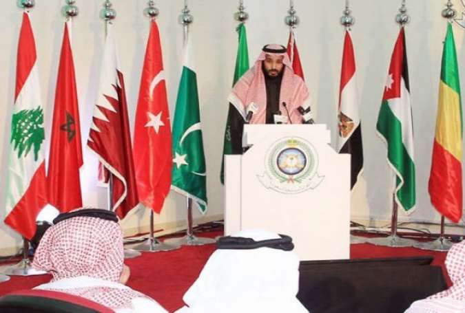 لو آپ اپنے دام میں صیاد آگیا