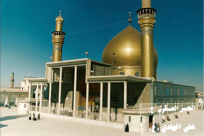 ISIS Militants Target Shia Shrine in Samarra