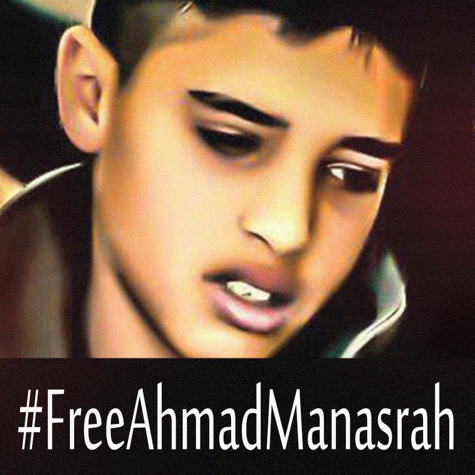 Online campaign to free Palestinian minors from Israeli Jails kicks off 