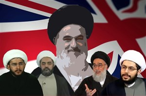 ہفتہء وحدت اور برطانوی شیعوں کی مزدوری
