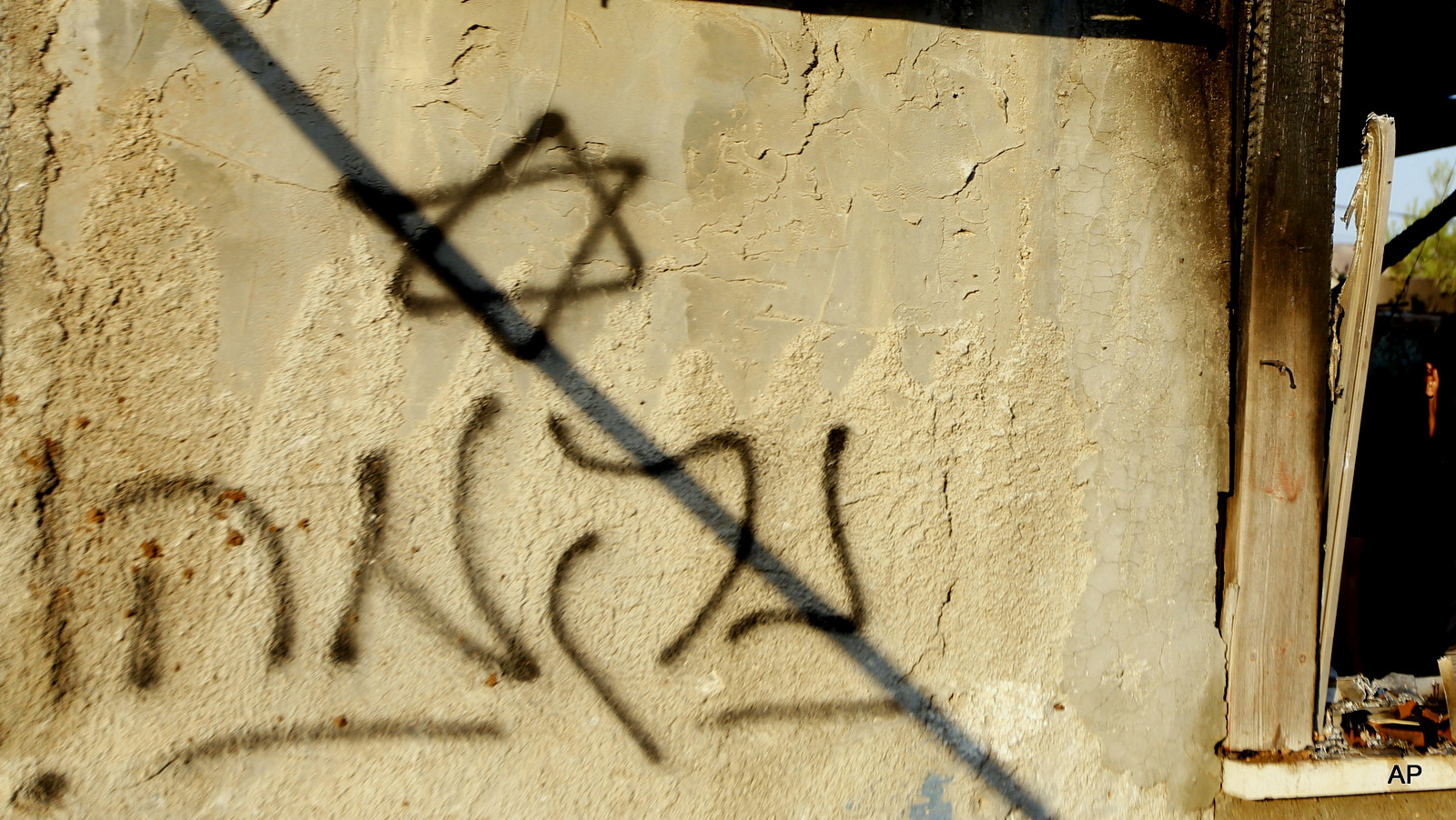 Israeli extremists attack sleeping Palestinian family