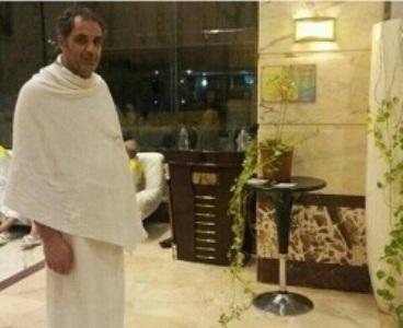 Saudi Arabia frees Iranian Hajj pilgrim after 75 days jailing