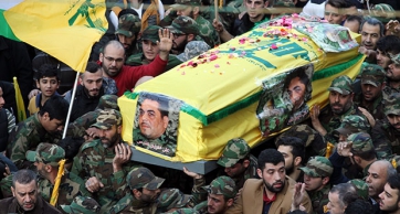 Hizbullah: İsrail pişman olacak / Foto