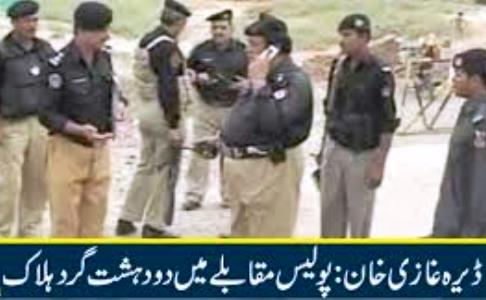 ڈیرہ غازی خان میں عید میلاد النبی پر تخریب کاری کا بڑا منصوبہ ناکام، 5 دہشت گرد ہلاک
