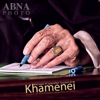 2. Absatz – Imam Khamenei’s zweiter Brief
