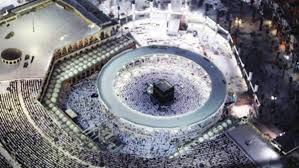مکہ مکرمہ کو آج آل سعود، امریکہ، اسرائیل، القاعدہ، داعش اور بلیک واٹر کے خطرناک عناصر سے خطرہ لاحق ہے 