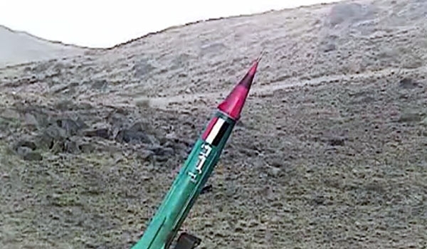 Yemen's Ballistic Missile Hits Army's Strategic Base in Southern Saudi Arabia 