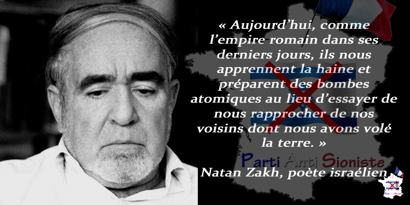 NO COMMENT