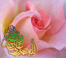أسبوع الوحدة الإسلامية