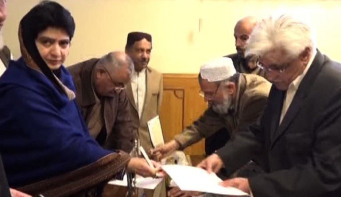 بلوچستان کی تاریخ میں پہلی خاتون اسپیکر منتخب