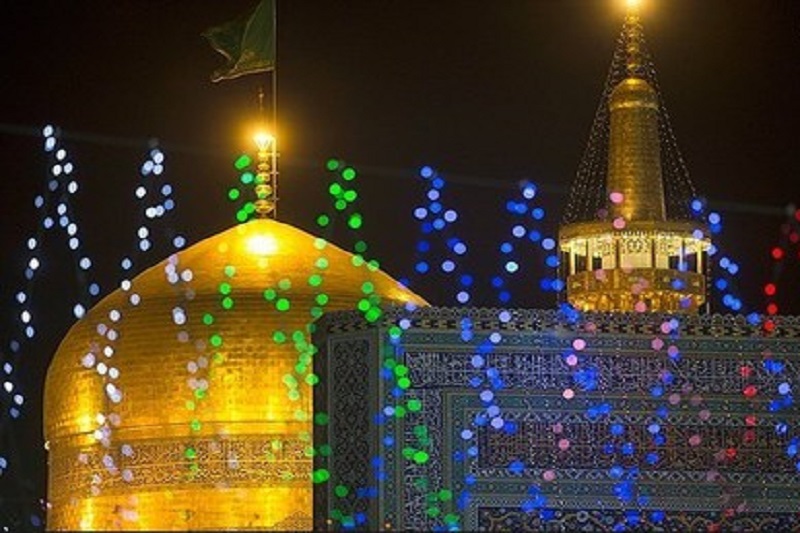 Pilgrimage of Imam Reza (A.S.), Best Divine Grace Ever Granted: New Zealand Woman 
