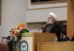 La République islamique d'Iran a peut gagner un grand succès en mettant l'unité en place