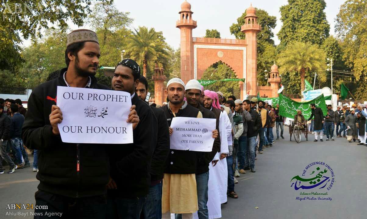 Unity Week observed in Muslim university of Aligarh, India / Photos