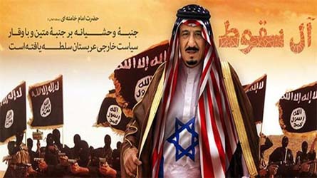 'Suudi Arabistan iflas edebilir'