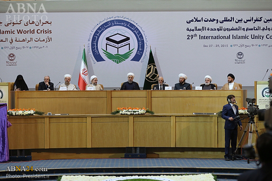 Majlis perasmian Persidangan Perpaduan Islam dengan kehadiran Presiden Iran