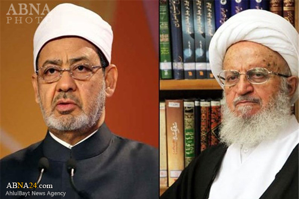 آیة الله مکارم شیرازي یحذر من سقوط الازهر في فخ الوهابیة