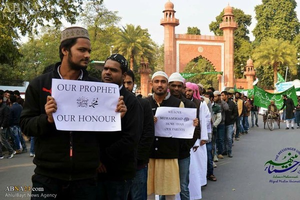 Fotostrecke: Feier des Geburtstags des Propheten in Indien