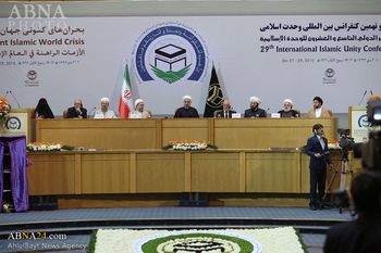 Pidato Presiden Rouhani Resmi Buka Konferensi Internasional Persatuan Islam