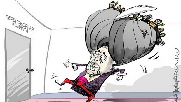 Ошибка президента