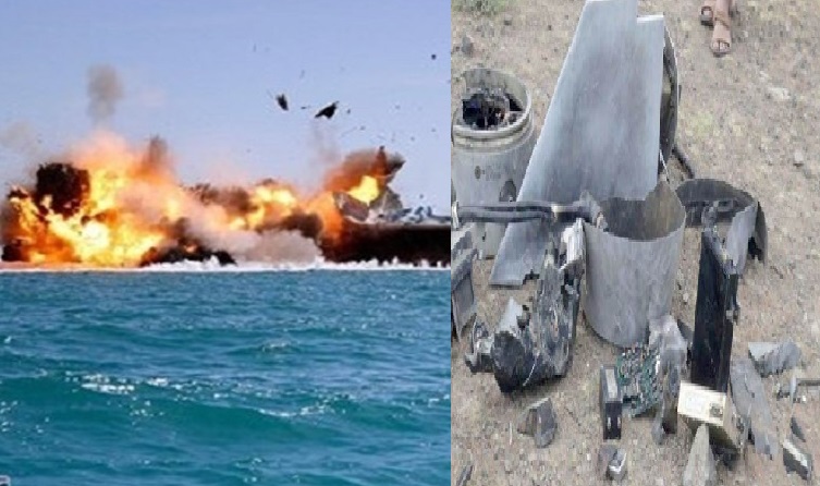 یمنی سیکورٹی فورس کے ہاتھوں سعودی عرب کا جاسوس طیارہ اور جنگی جہاز تباہ