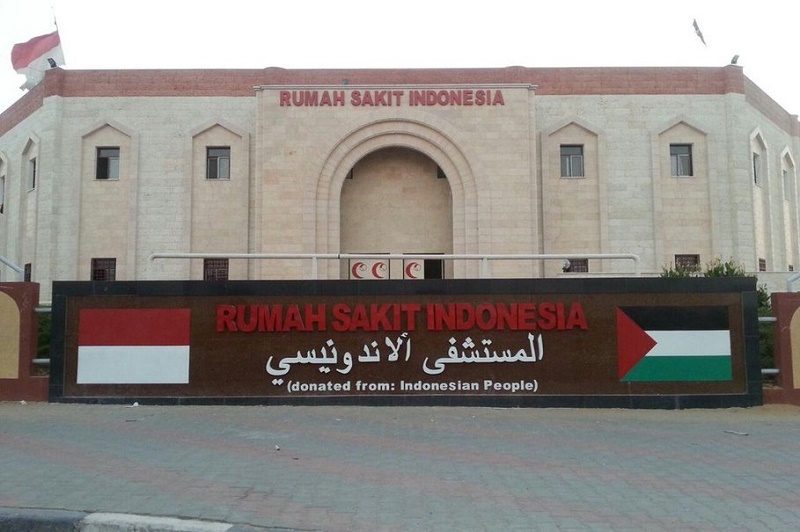 Indonesian Hospital opens in Gaza