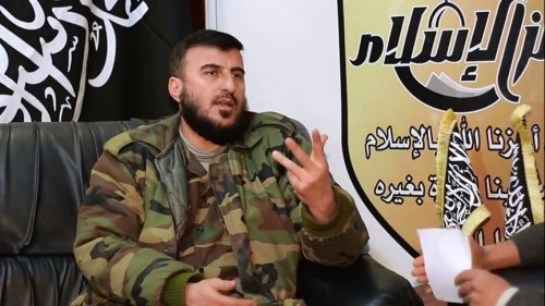 Pro-Regime Papers and Figures in Bahrain Mourn Terrorist Zahran Alloush