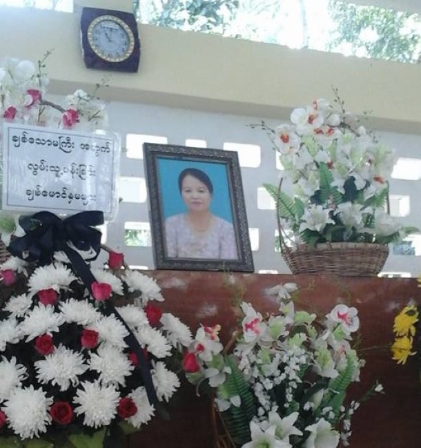 အာရွေတာ္၀င္ေဆးရုုံတြင္ ေက်ာက္တည္မႈ ခြဲစိတ္ၿပီးေနာက္ ေသဆုံးသြားသည့္လူနာကိစၥ စုံစမ္းမည္ဟုုဆိုု