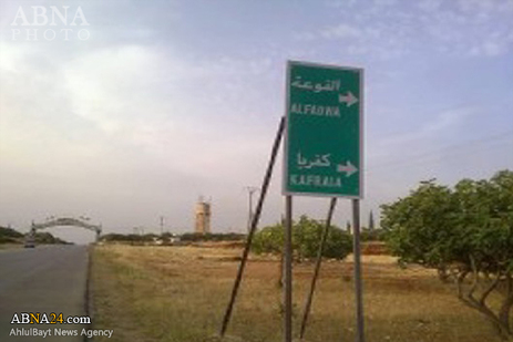 شام کے شیعہ نشین علاقے پر ہوئے تکفیری حملے میں ایک آدمی شہید