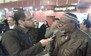 زامبیا کے مفتی اعظم نے نائیجیریا میں شیعوں پر ہوئے حملے کی مذمت کی