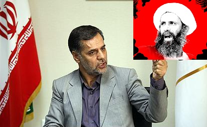 Iranian official: ‘Saudi Arabia on verge of collapse’