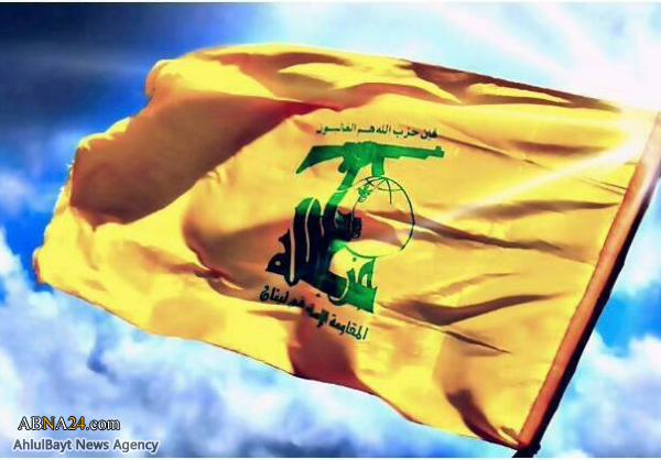 حزب الله اللبناني يدين الجريمة النكراء المتمثلة باغتيال العالم الكبير الشيخ النمر