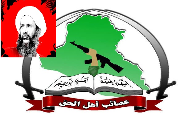 Iraq Popular Mobilization Forces call for closing Saudi embassy, expel the ambassador & execution all Saudi terrorists