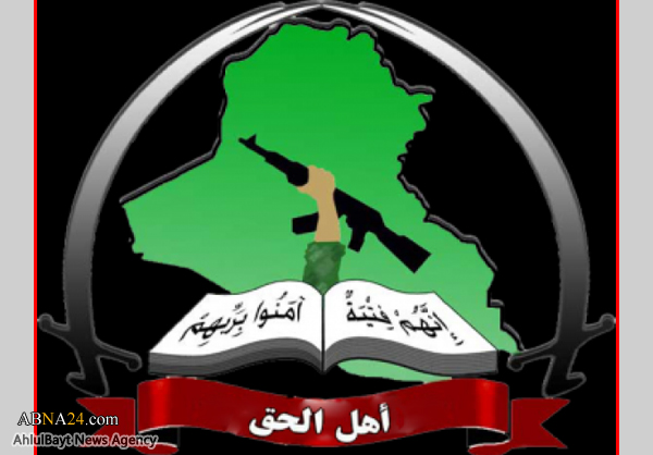 السعودية بإعدامها للمجاهد الشيخ النمر تؤكد النهج التكفيري الطائفي وتضيف لسلجها الاجرامي