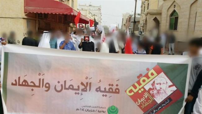 Bahrain police fire tear gas at hundreds protesting Saudi execution of Sheikh al-Nimr